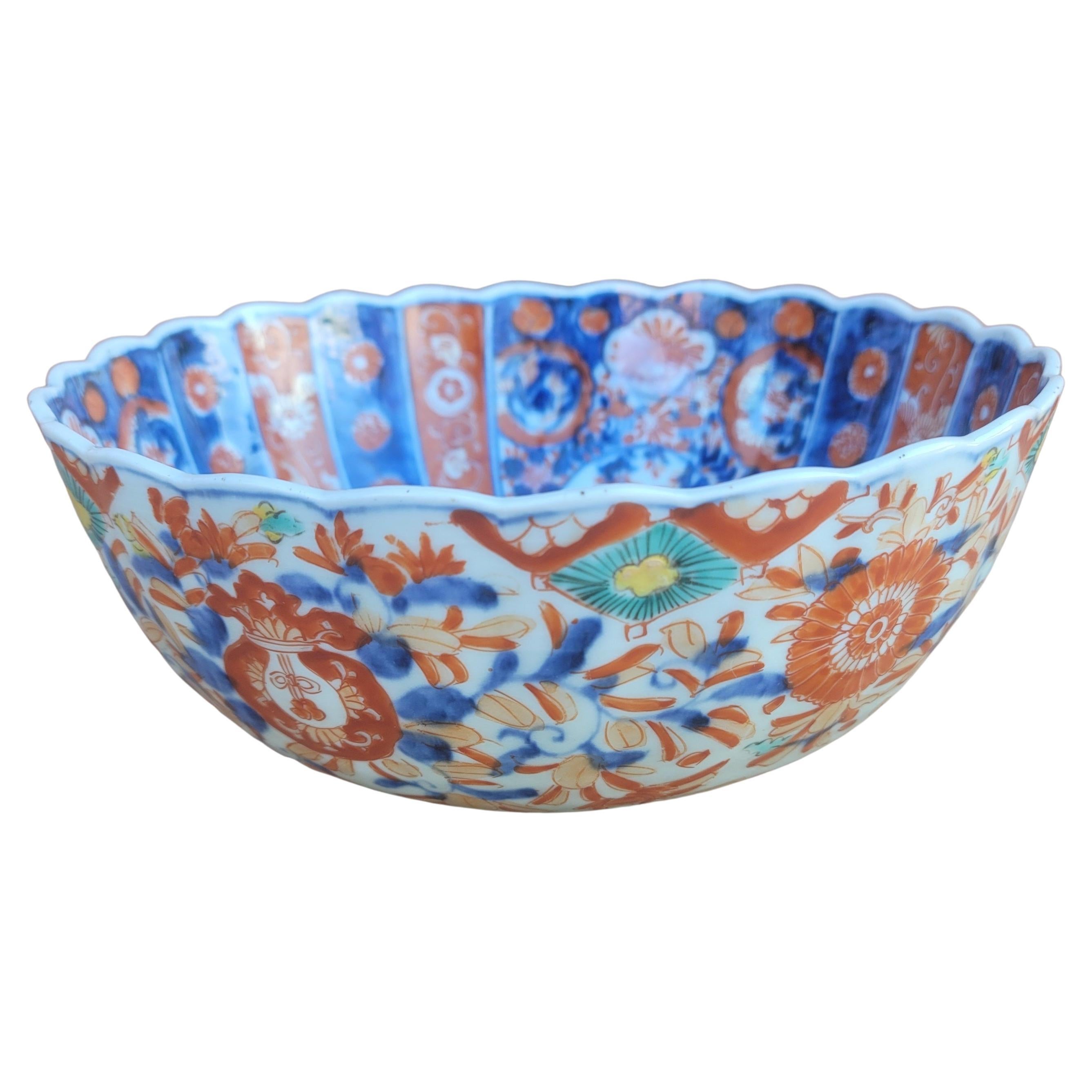 19th Century Japanese Imari Decorative Centerpiece Bowl For Sale 2