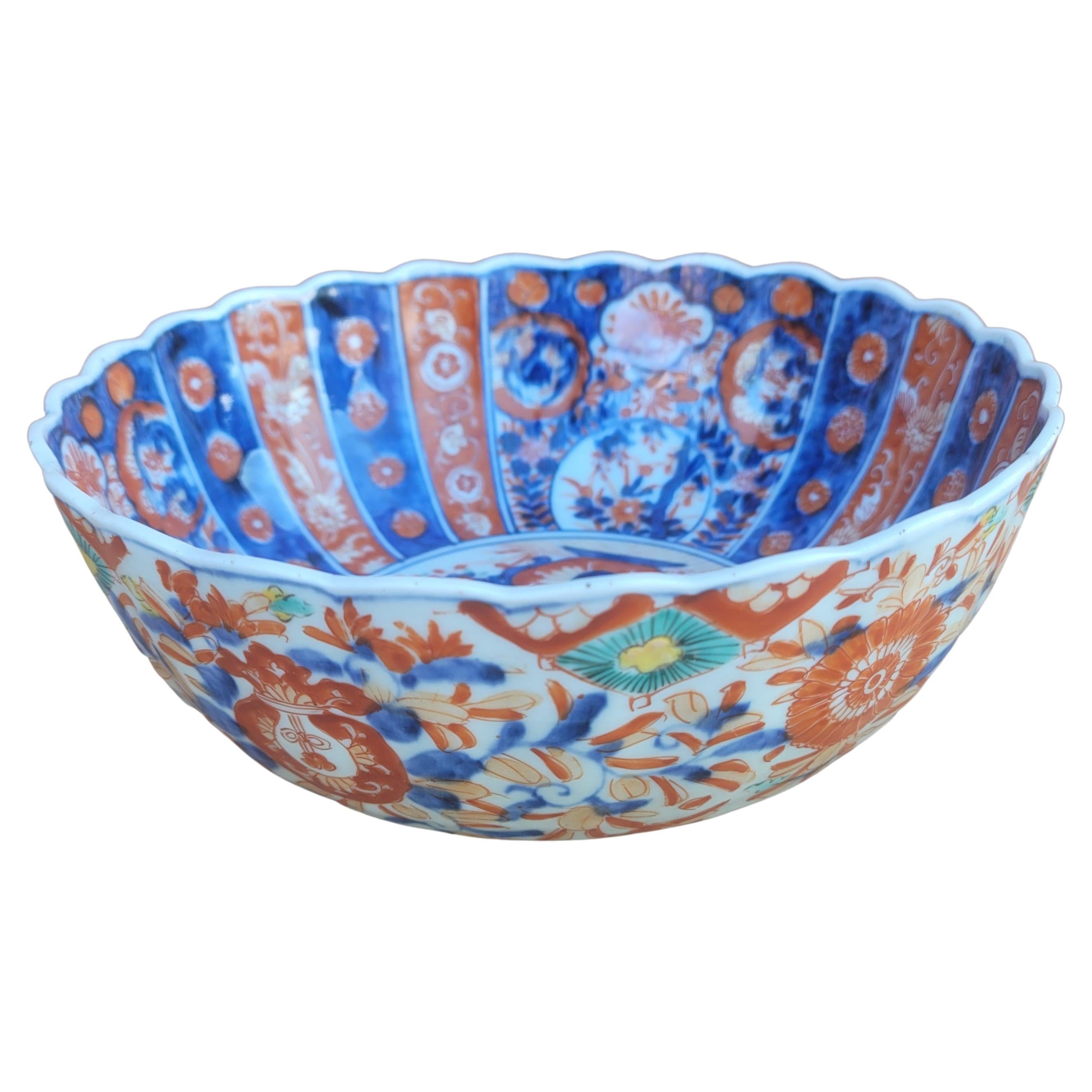 19th Century Japanese Imari Decorative Centerpiece Bowl