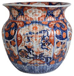 19th Century Japanese Imari jardiniere