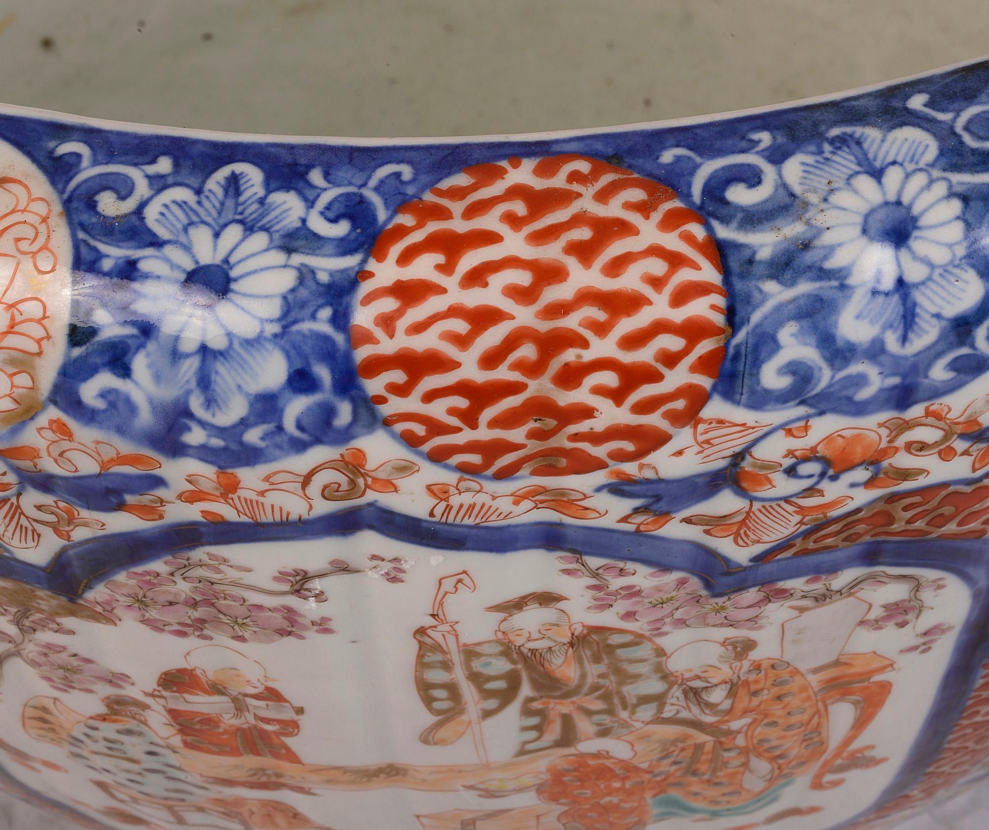 Porcelain 19th Century Japanese Imari jardiniere. For Sale