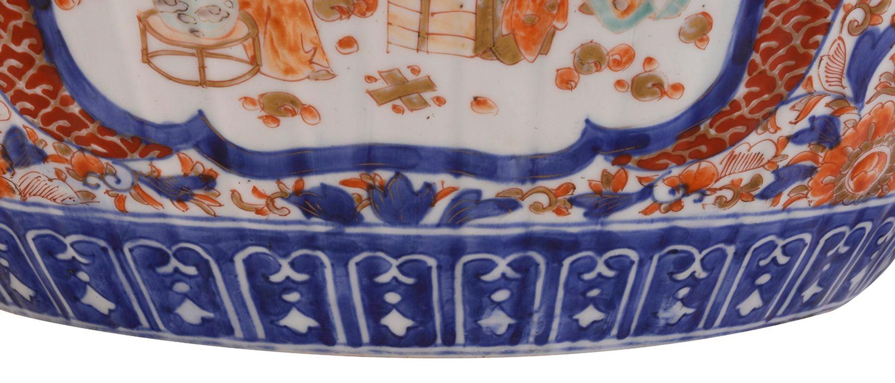 XIXe siècle Jardinière japonaise Imari du 19e siècle. en vente