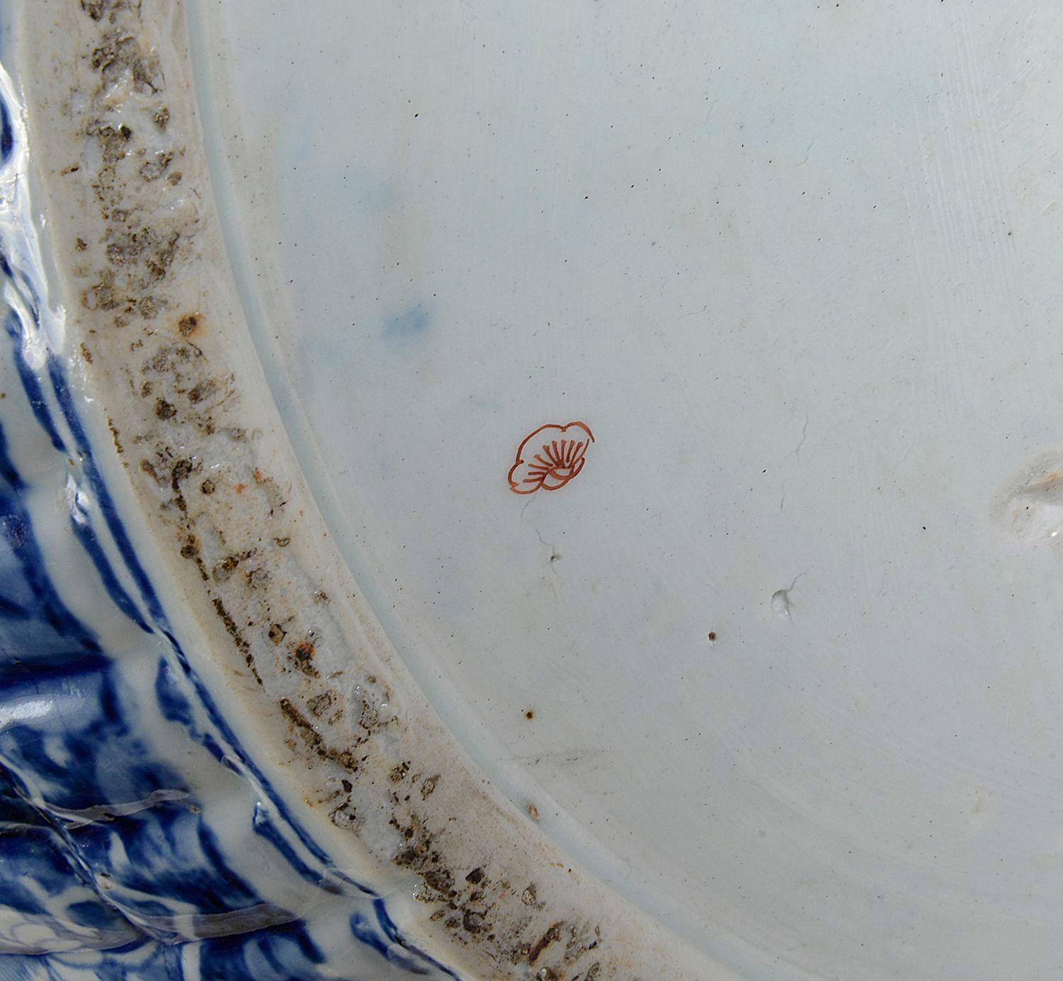 19th Century Japanese Imari jardiniere 4