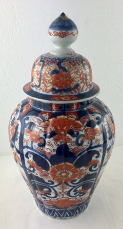 19th Century Japanese Imari Temple Jar with Fluted Lid, Meiji Period