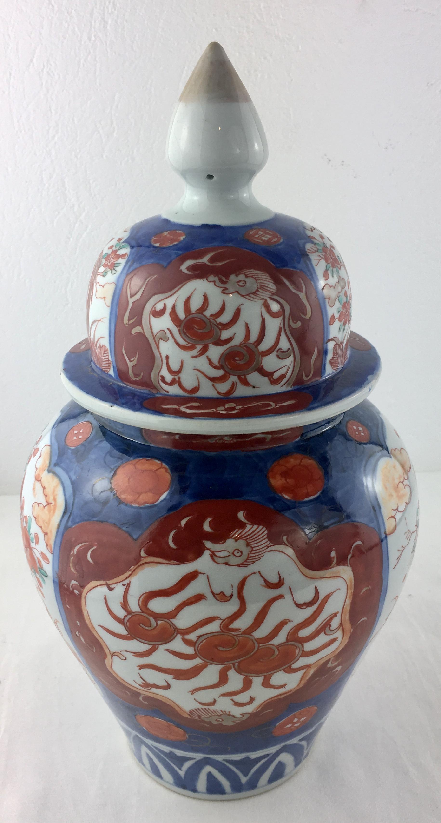 Meiji 19th Century Japanese Imari Temple Jar and Lid For Sale