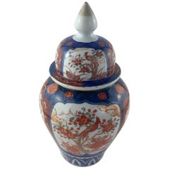 Antique 19th Century Japanese Imari Temple Jar and Lid