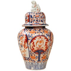 19th Century Japanese Imari Lidded Vase