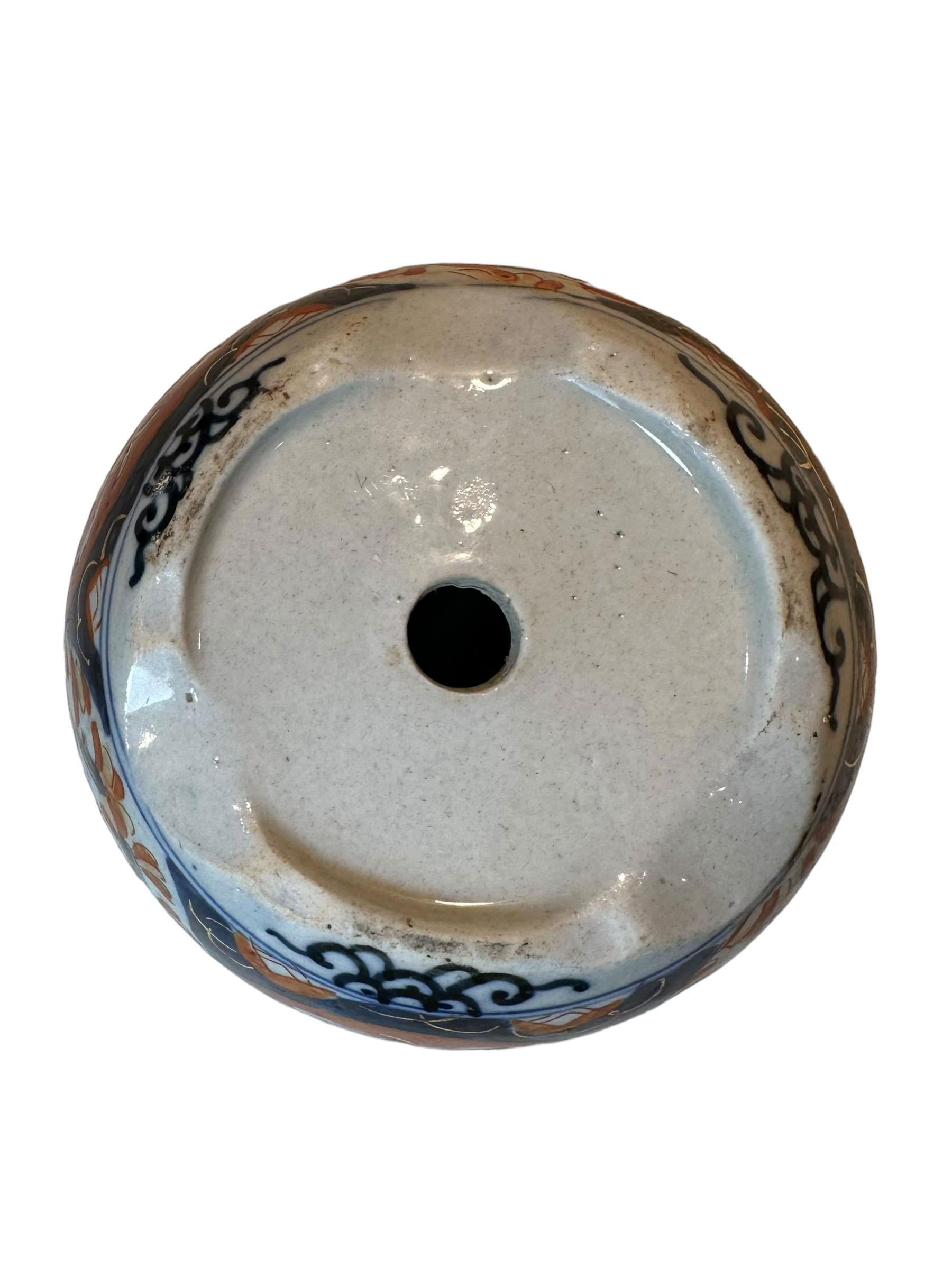 Fine XIX secolo Fioriera Imari giapponese del XIX secolo in vendita
