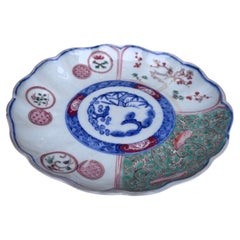 19th Century Japanese Imari Plate