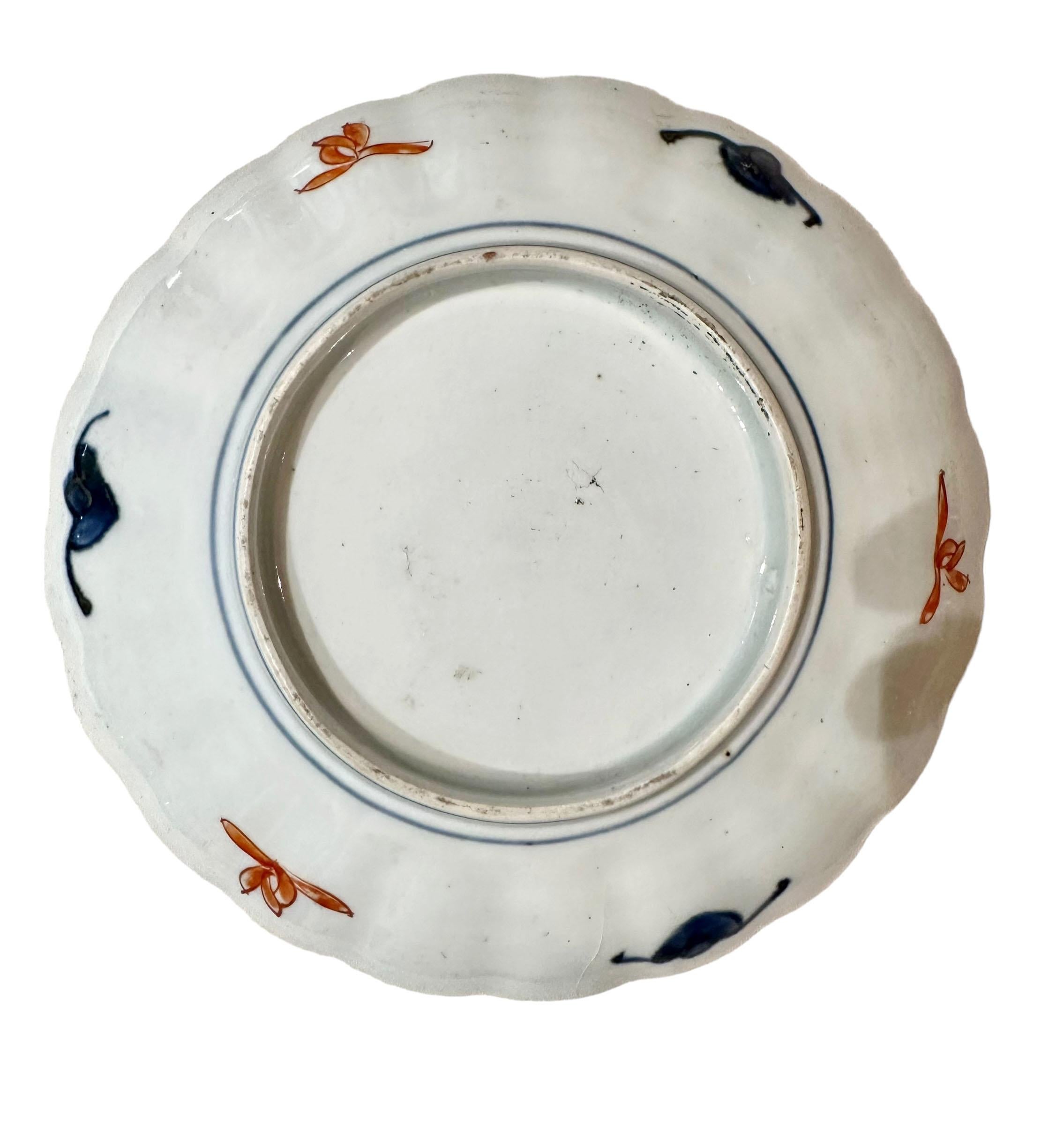Late 19th Century 19th Century Japanese Imari Plate