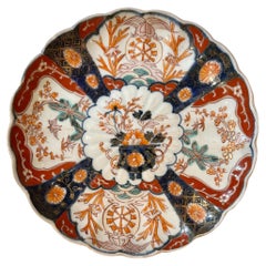 19th Century Japanese Imari Plate