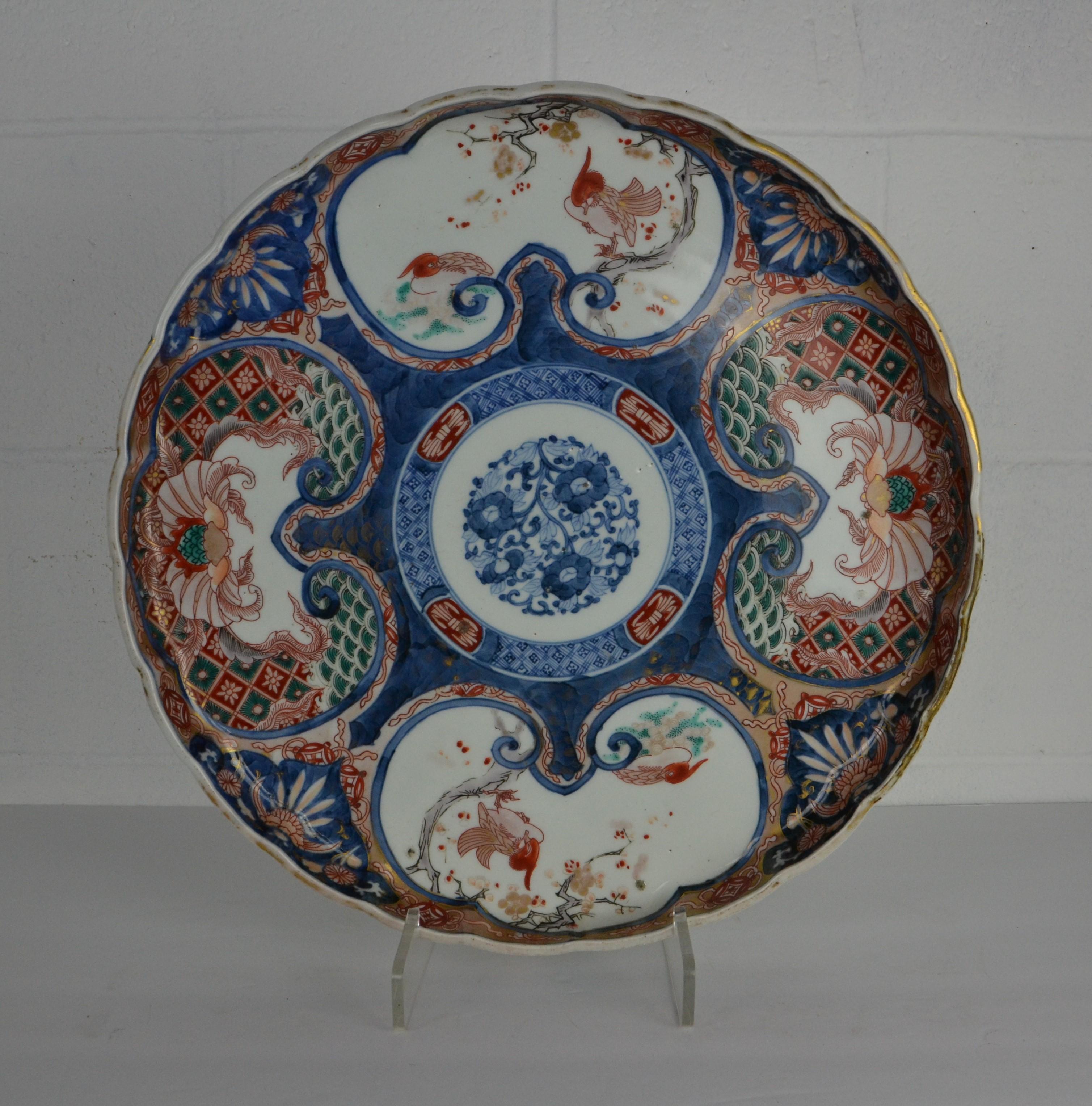 Porcelain 19th Century Japanese Imari Platter