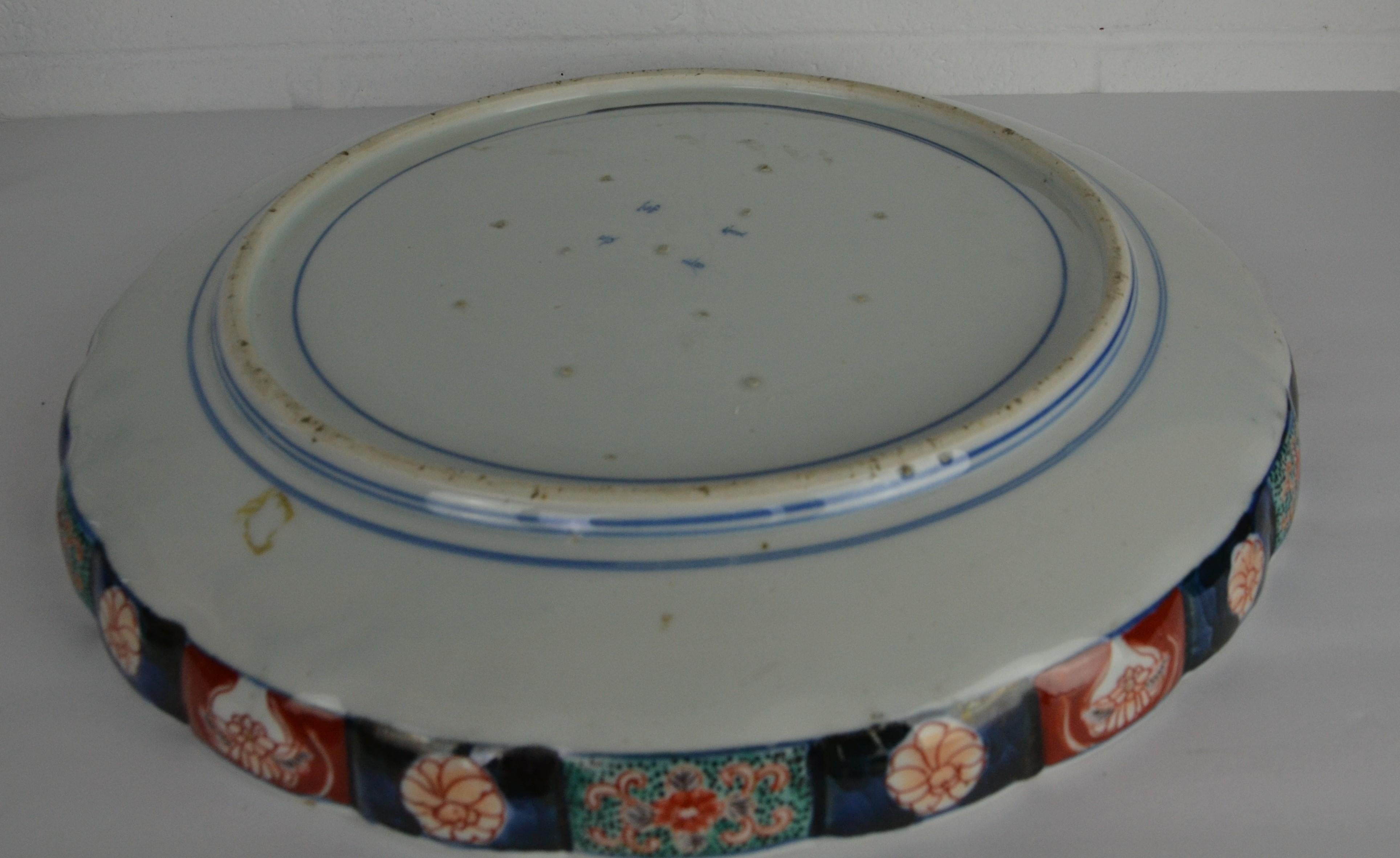 19th Century Japanese Imari Platter 1