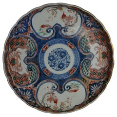 Antique 19th Century Japanese Imari Platter