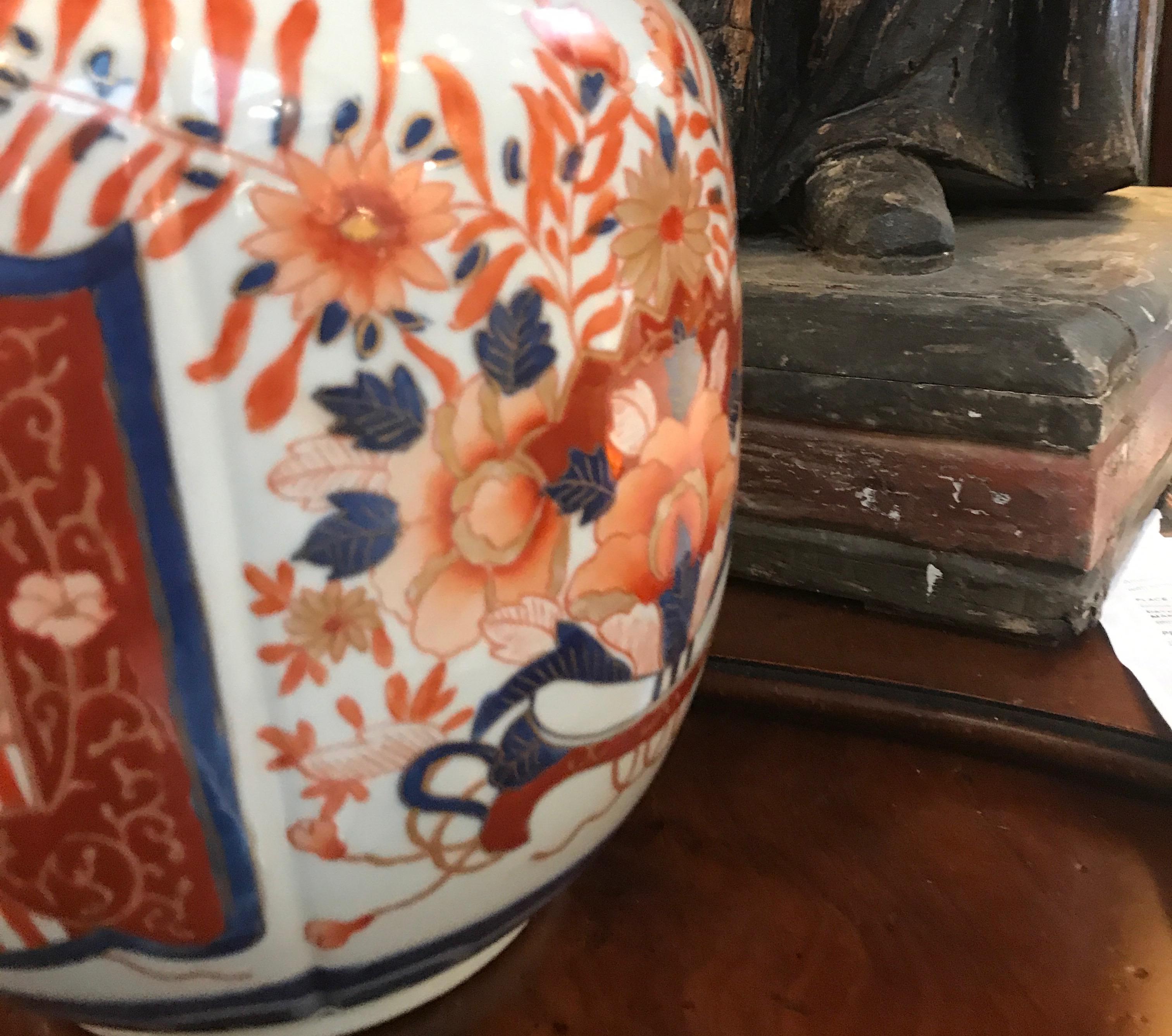 Hand-Painted 19th Century Japanese Imari Porcelain Jar