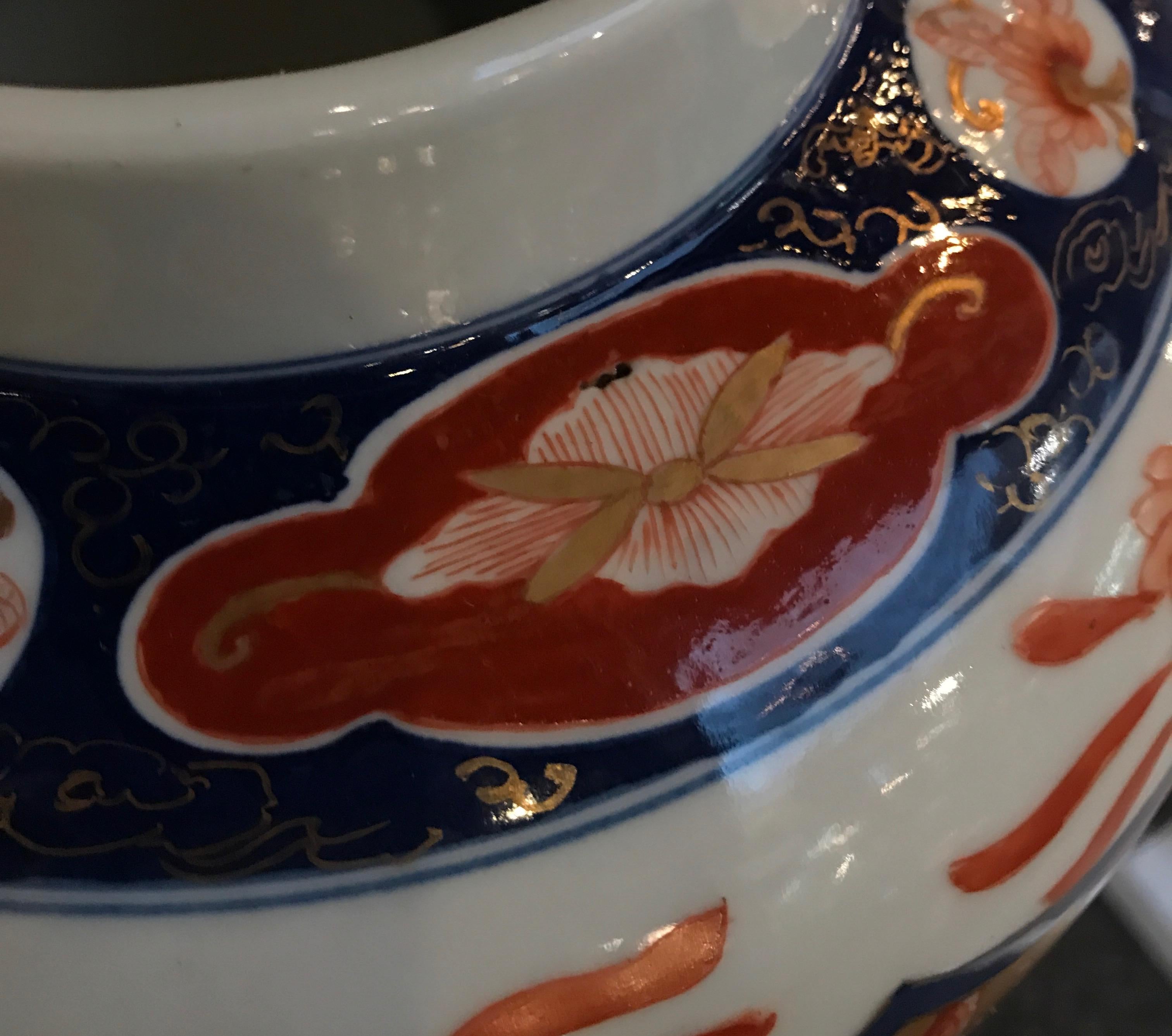 19th Century Japanese Imari Porcelain Jar 1