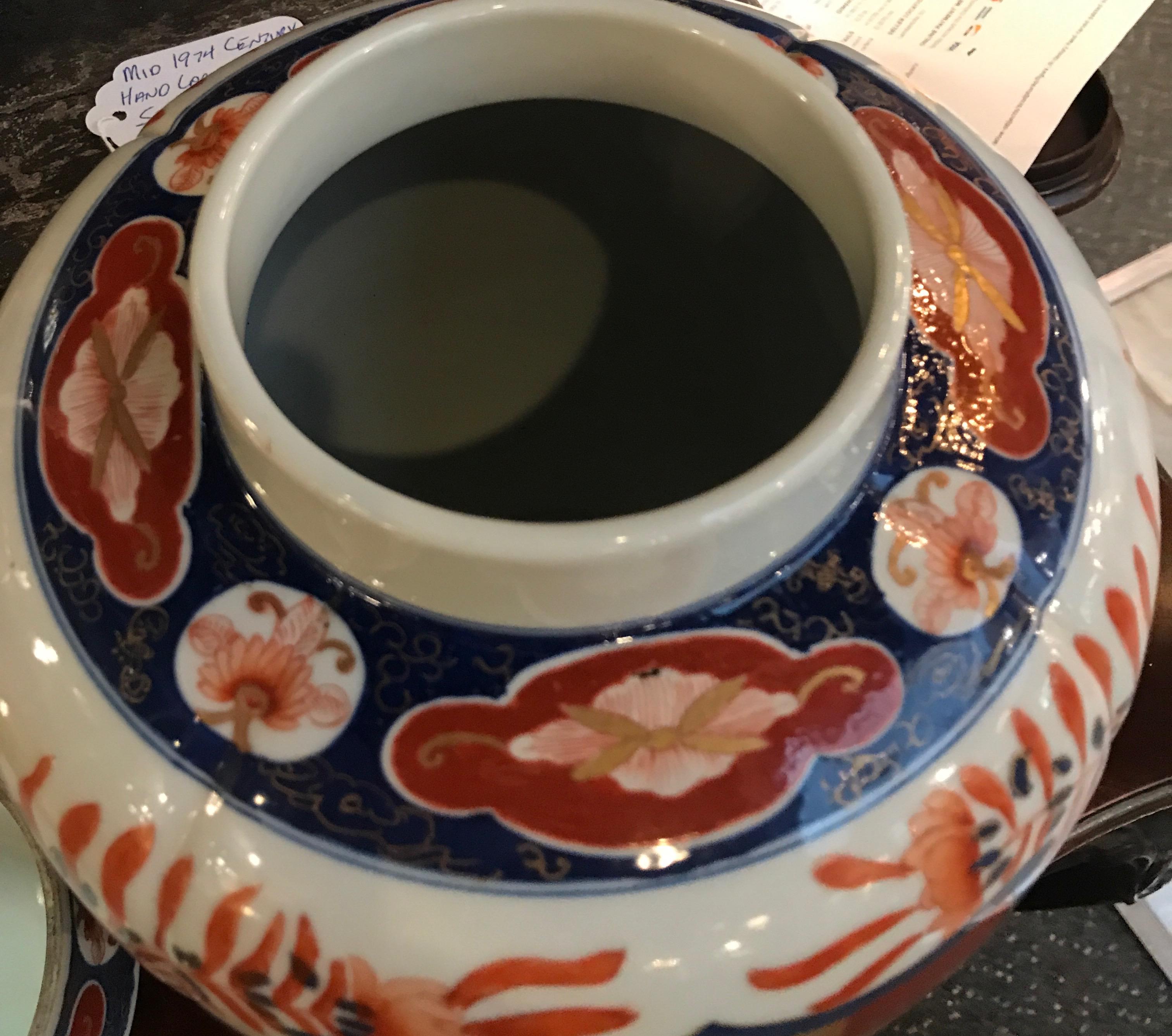 19th Century Japanese Imari Porcelain Jar 3