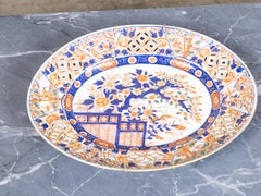 19th Century Japanese Imari Porcelain Oval Charger with Floral and Bamboo Decor