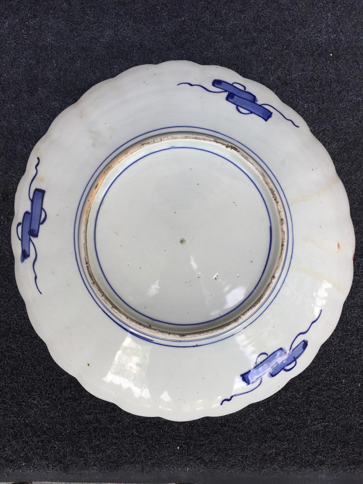 19th Century Japanese Imari Round Porcelain Charger, Unmarked In Good Condition In Atlanta, GA