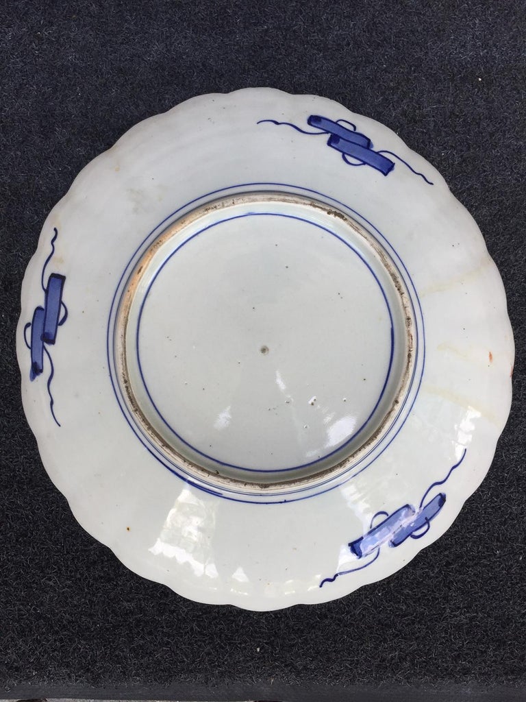 19th Century Japanese Imari Round Porcelain Charger, Unmarked In Good Condition For Sale In Atlanta, GA