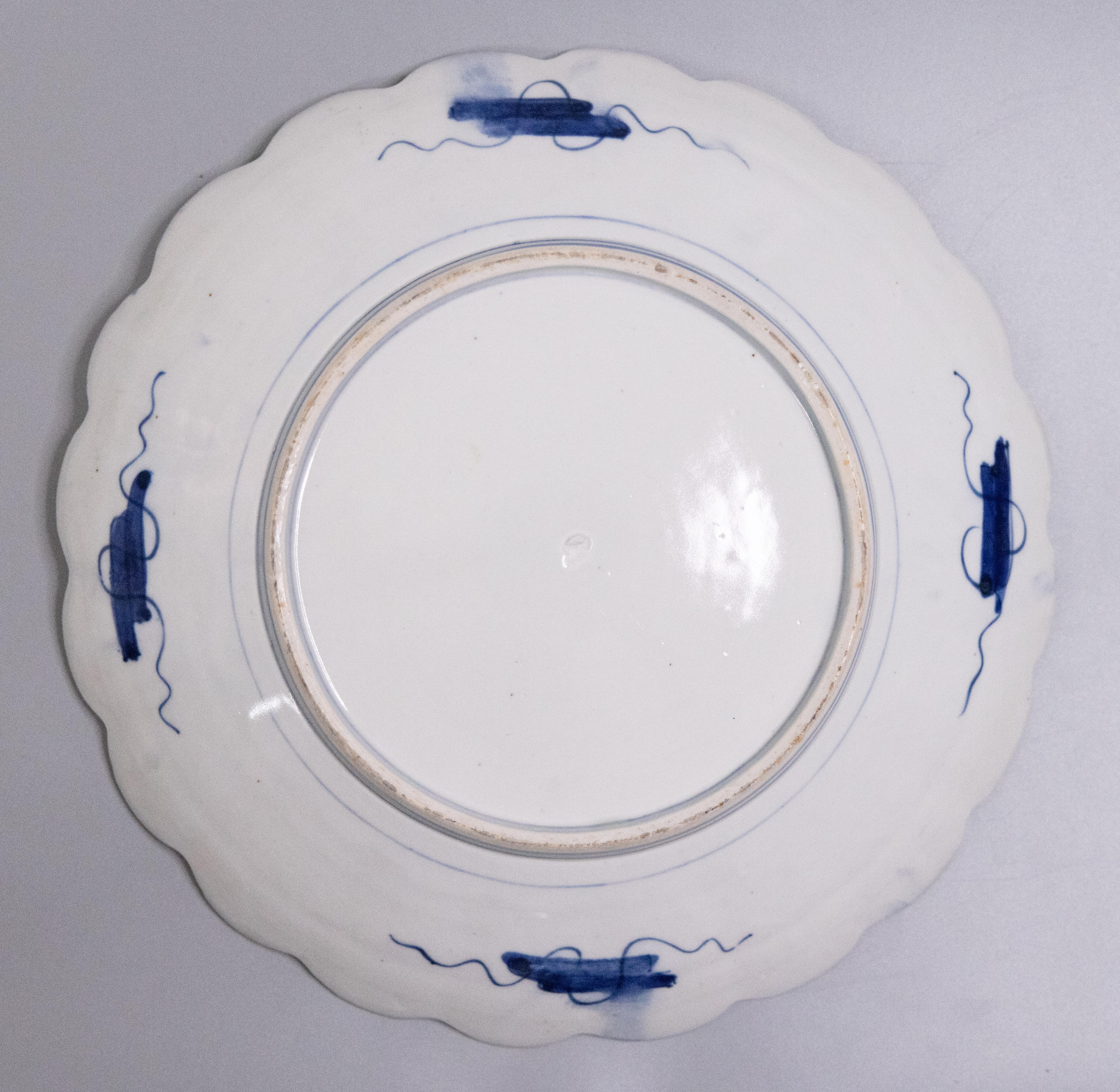 Ceramic 19th Century Japanese Imari Scalloped Charger Plate