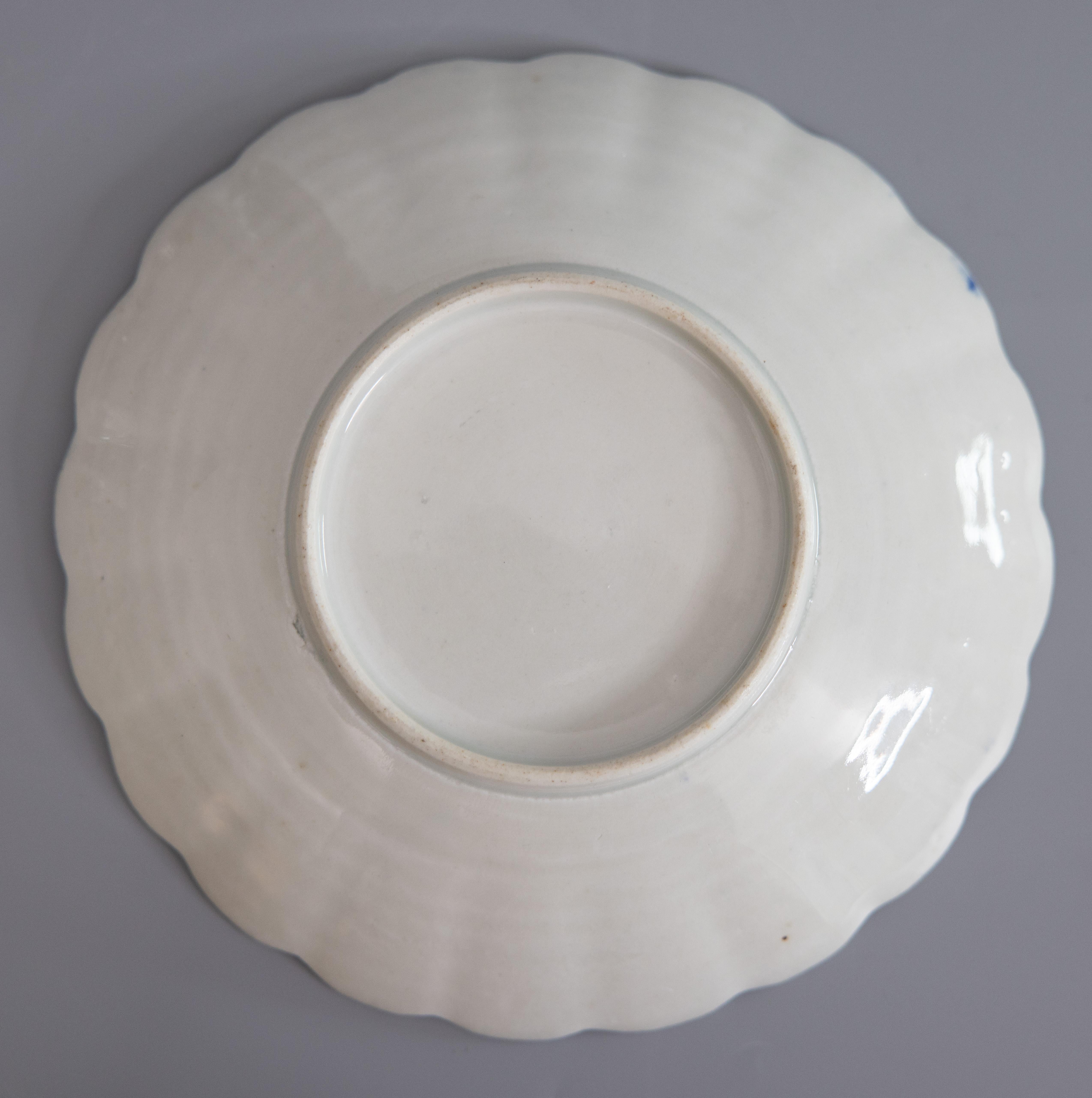 Porcelain 19th Century Japanese Imari Scalloped Plate