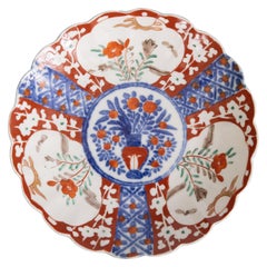 19th Century Japanese Imari Scalloped Plate