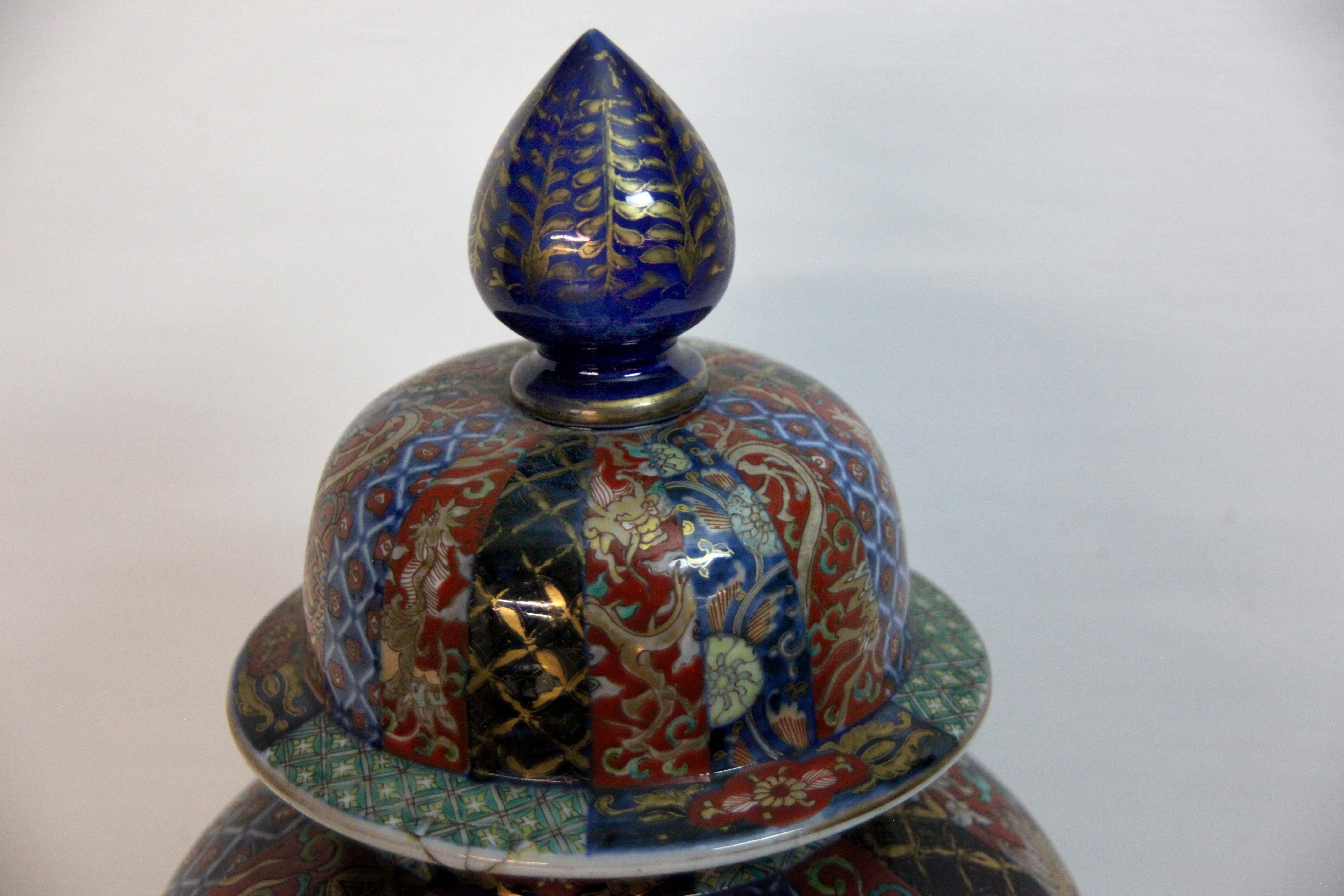 Gilt 19th Century Japanese Imari Temple Jar and Lid For Sale