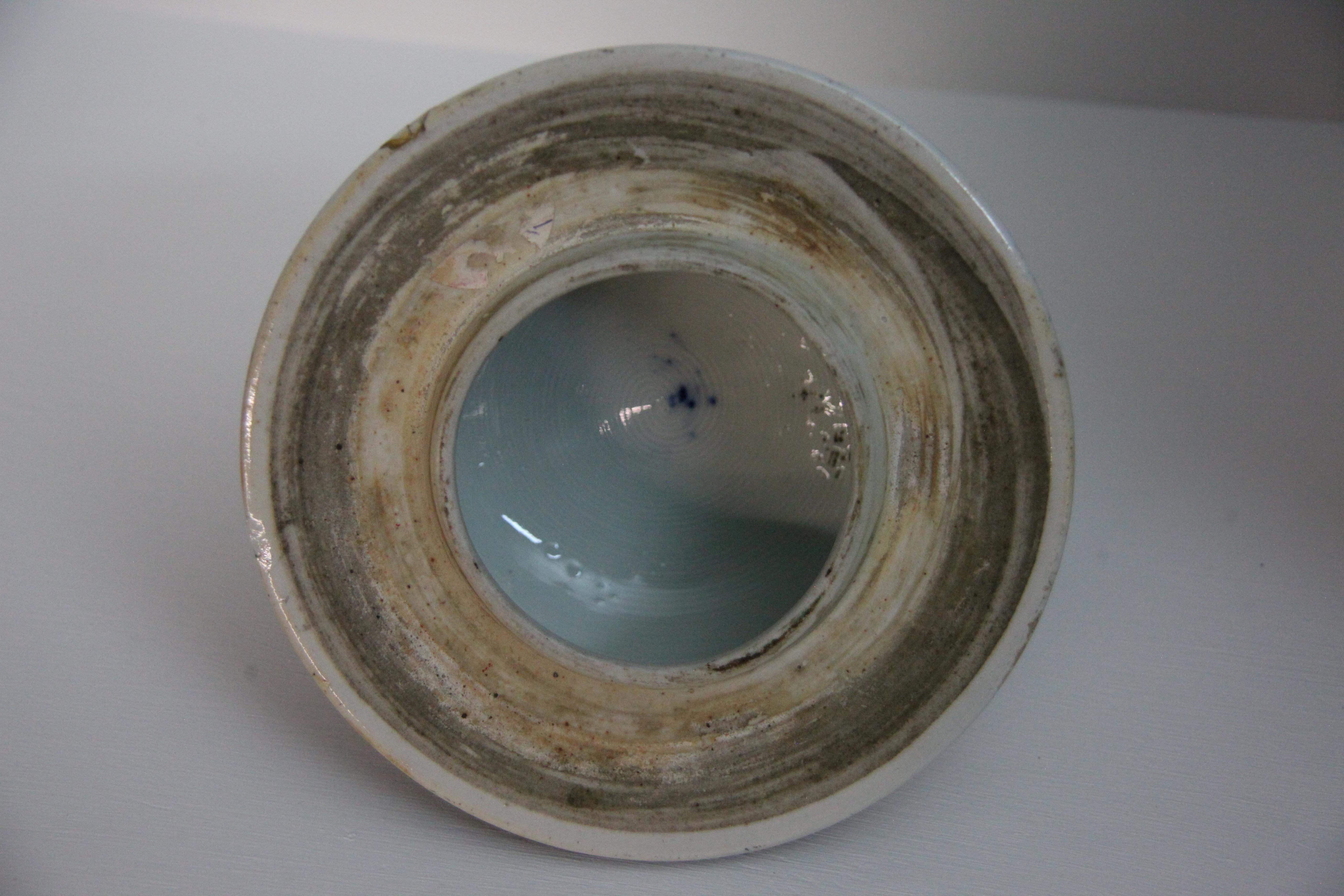 19th Century Japanese Imari Temple Jar and Lid For Sale 1