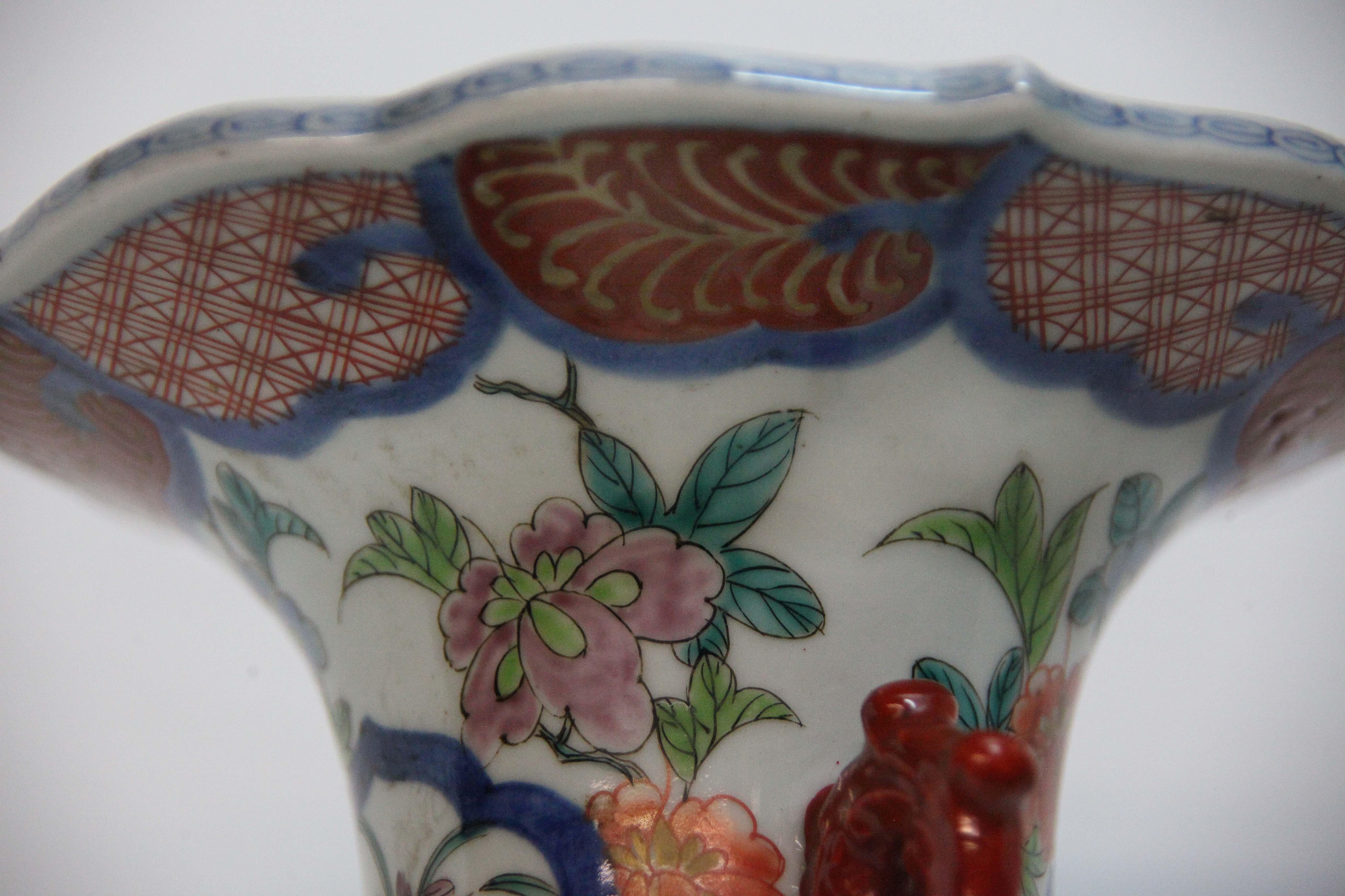 Hand-Painted 19th Century Japanese Imari Two Handle Vase