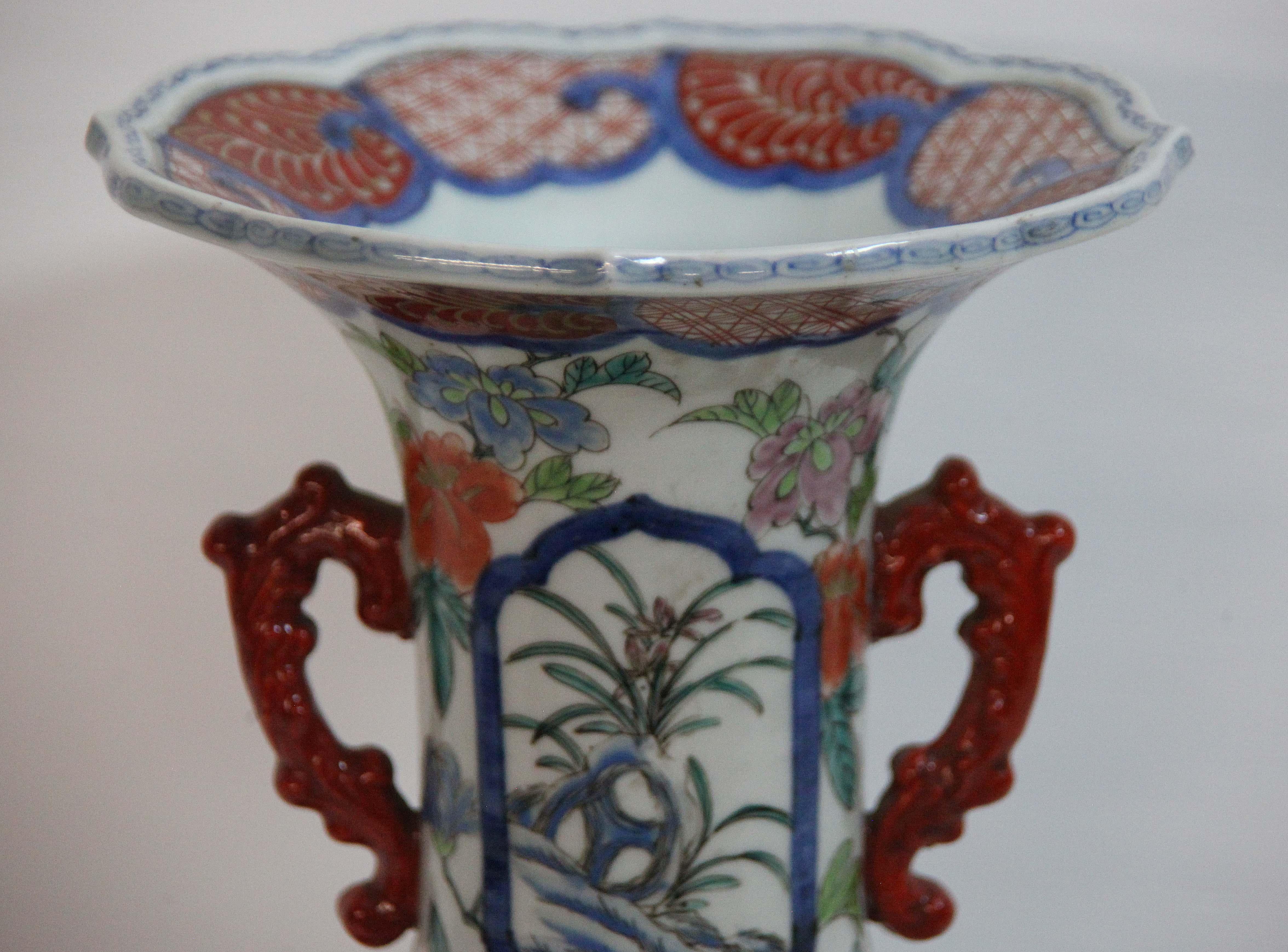 Mid-19th Century 19th Century Japanese Imari Two Handle Vase