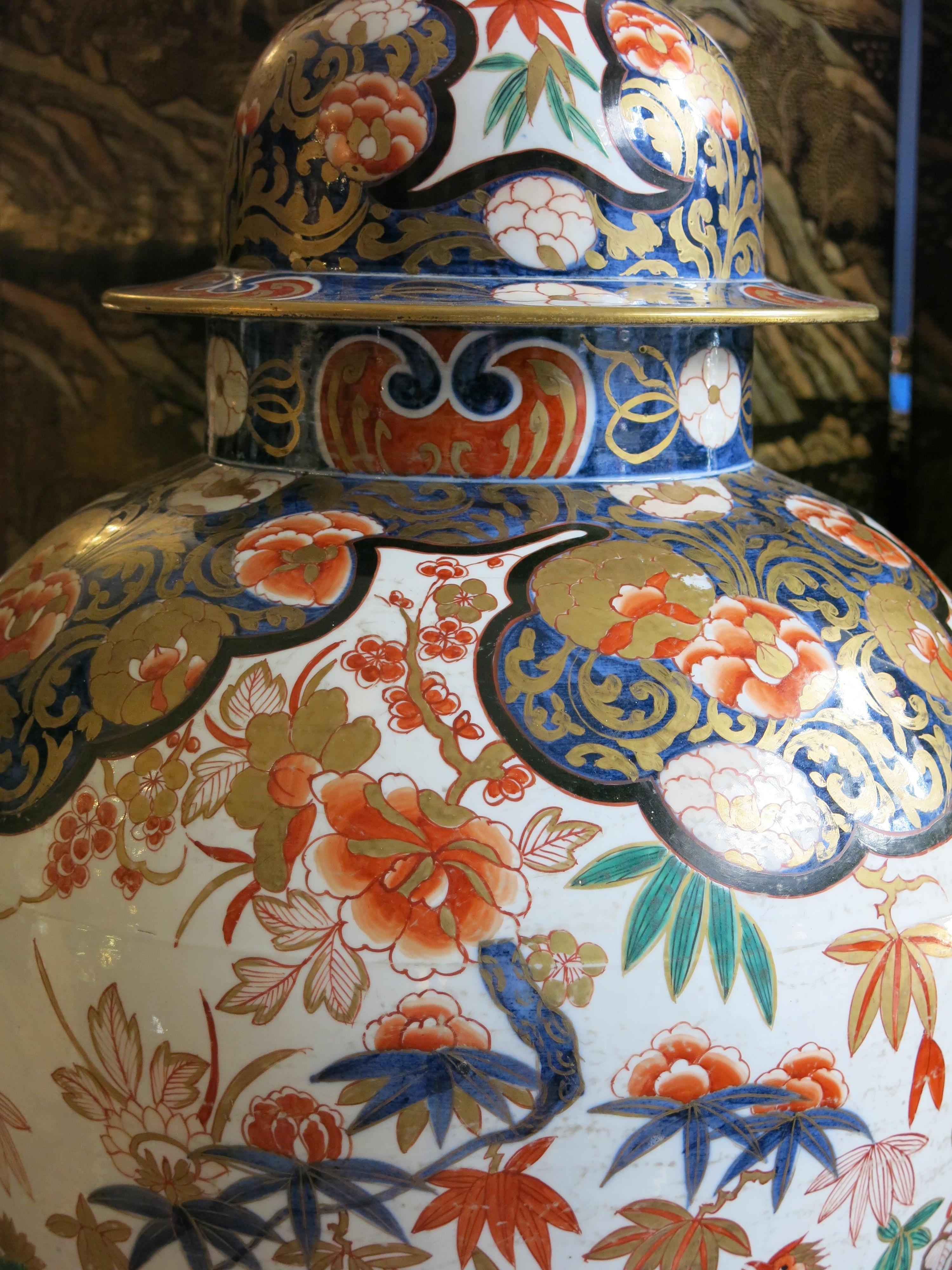 Porcelain 19th Century Japanese Imari Vase For Sale