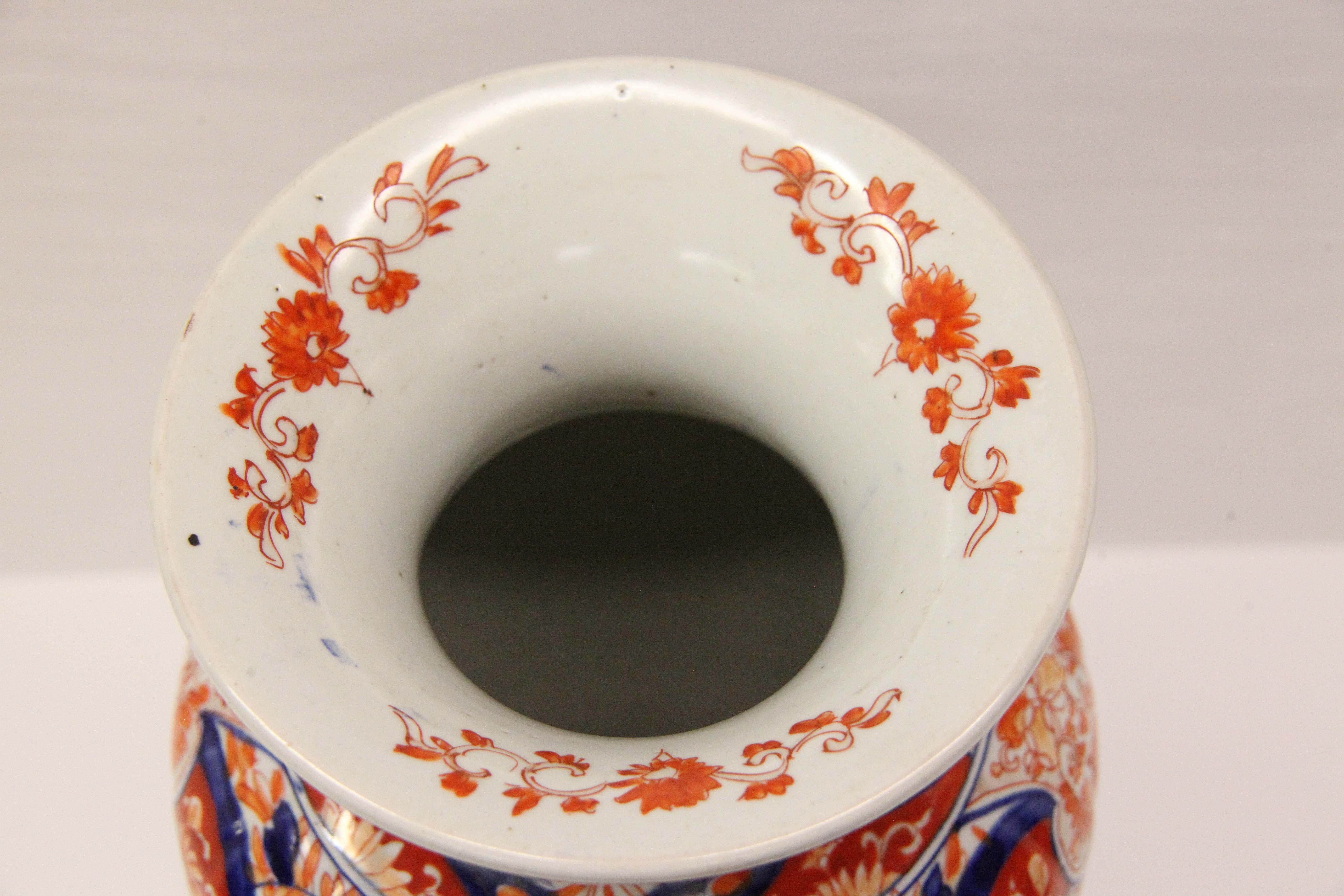 Hand-Painted 19th Century Japanese Imari Vase