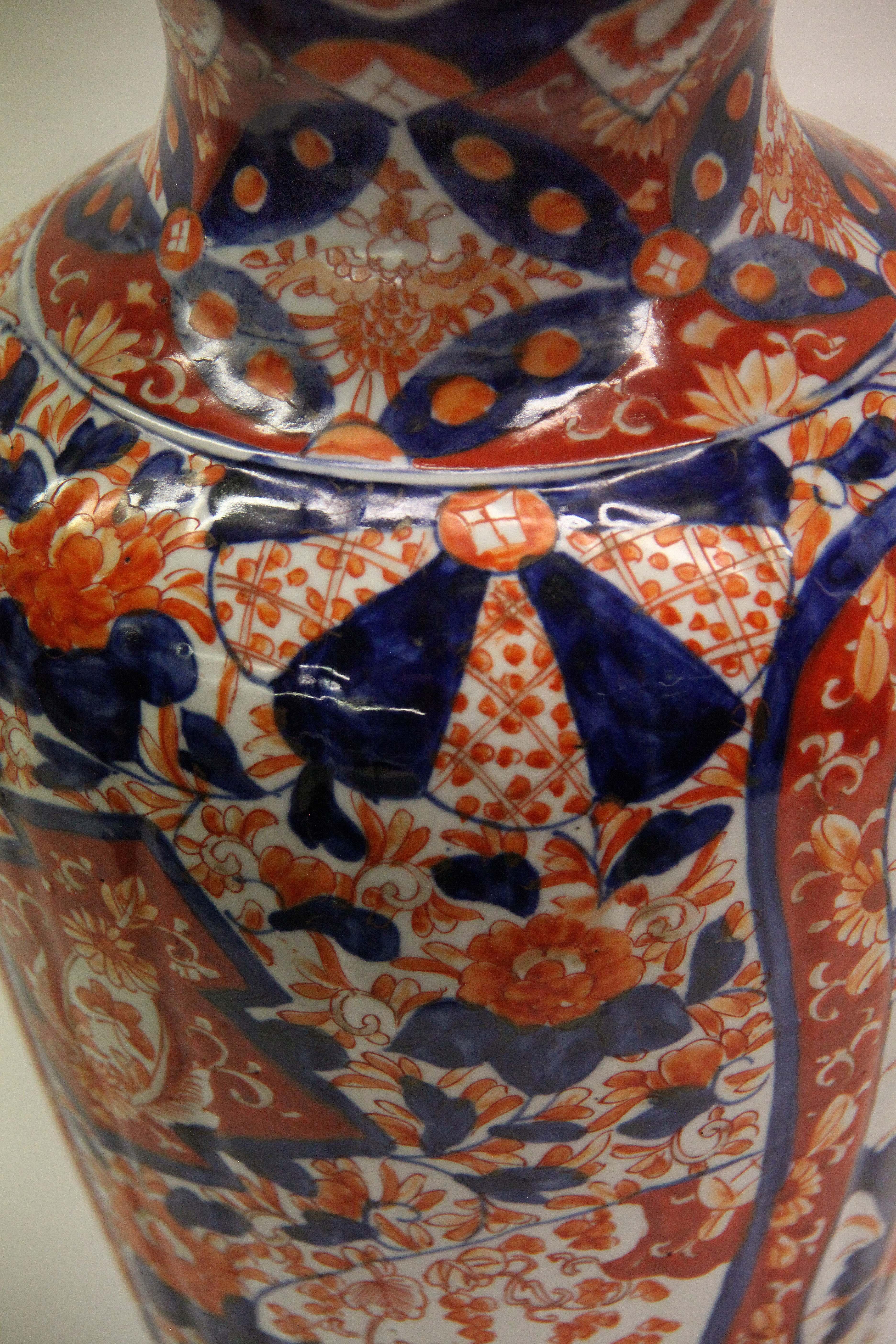 Porcelain 19th Century Japanese Imari Vase