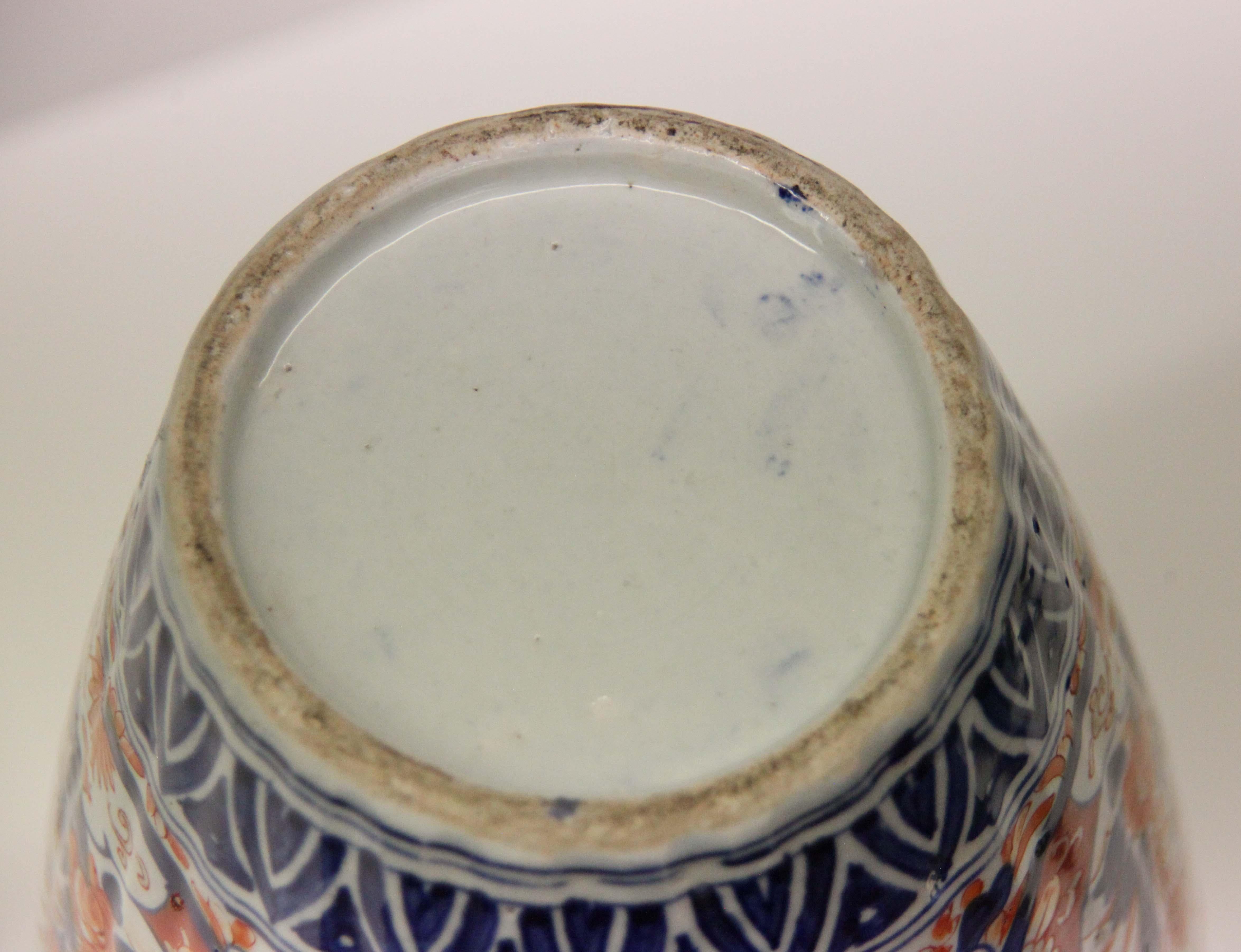 Vase Imari japonais du XIXe siècle 4