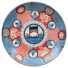 19th Century Japanese Imari Ware Hand Painted Porcelain with Typical Scenes