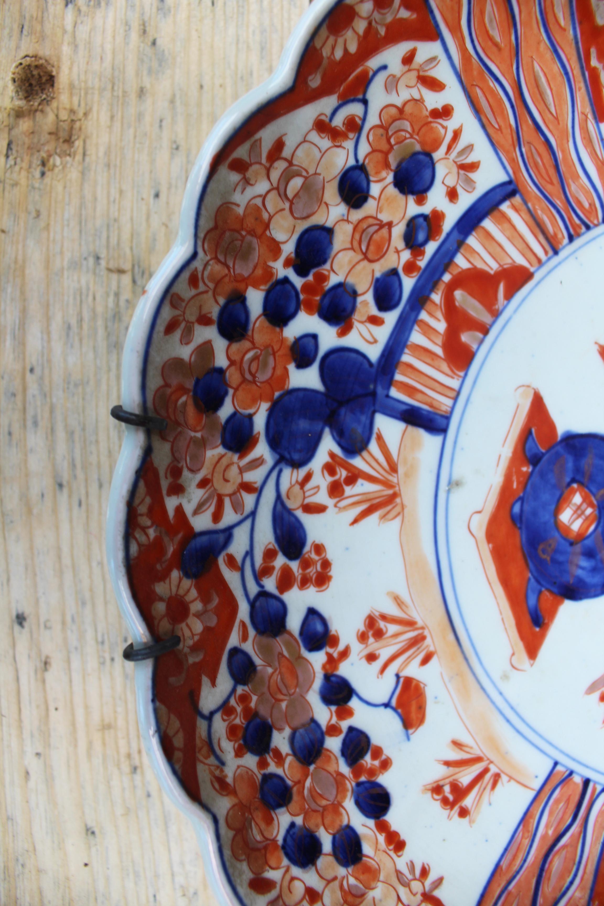 Hand-Painted 19th Century Japanese Imari Ware Porcelain Hand Painted Plate with Flower Motifs