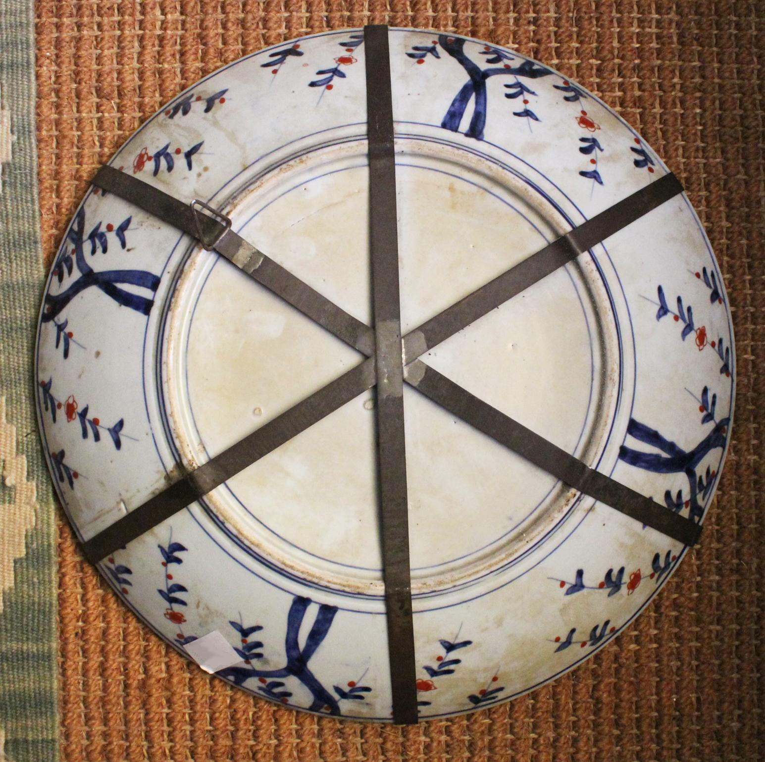 19th Century Japanese Imari Ware Porcelain Plate Hand Painted with Flower Motifs 1