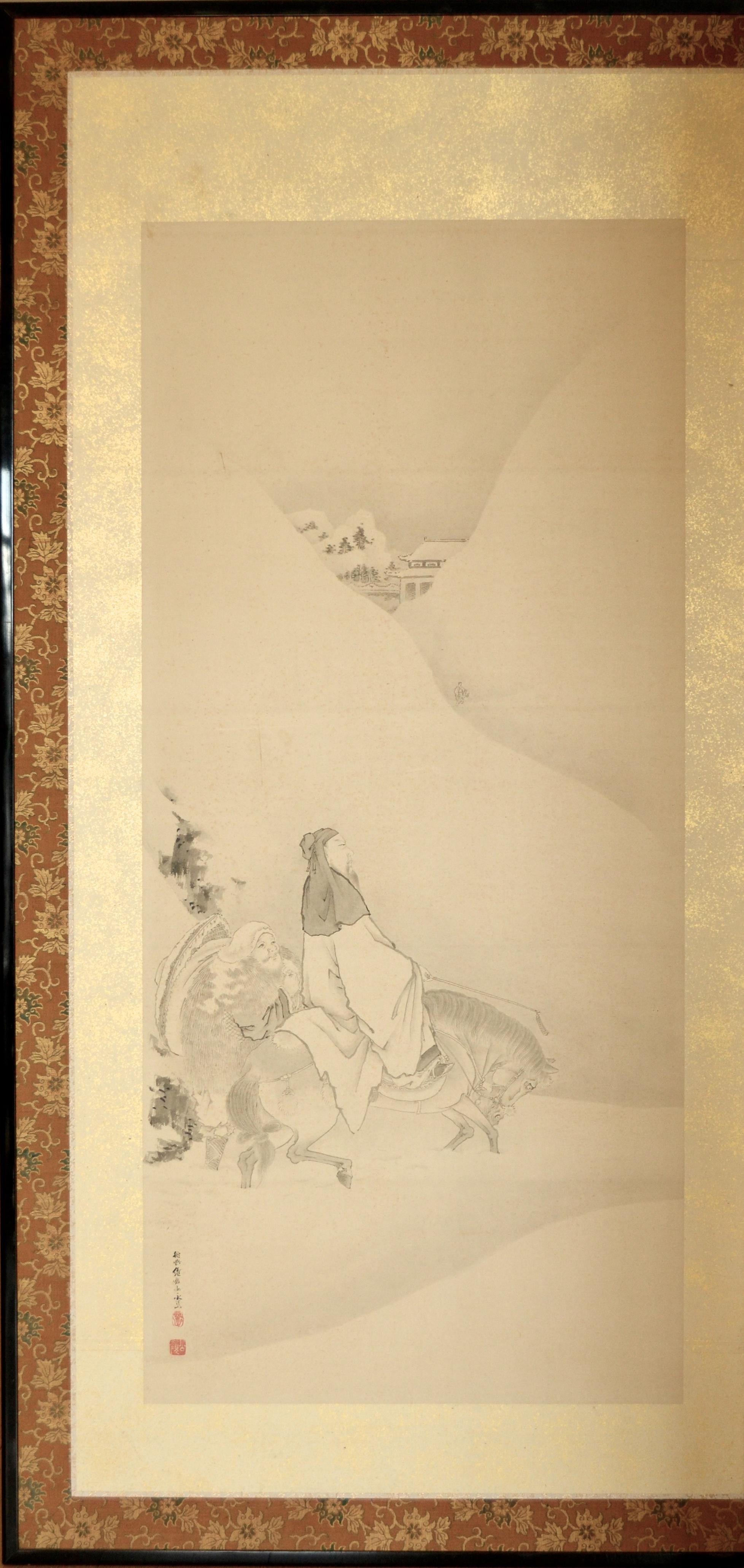 Paper 19th Century Japanese Ink Painted Screens with Chinese Poets by Kano Eigaku For Sale