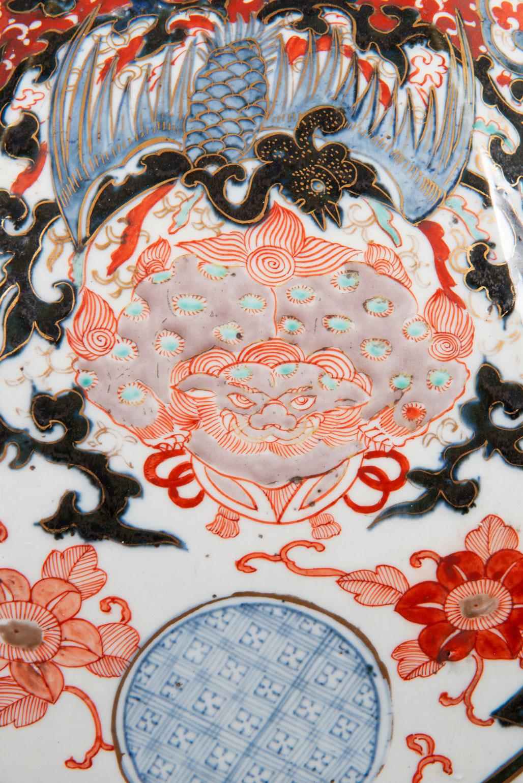 19th Century Japanese Lidded Imari Vase 5