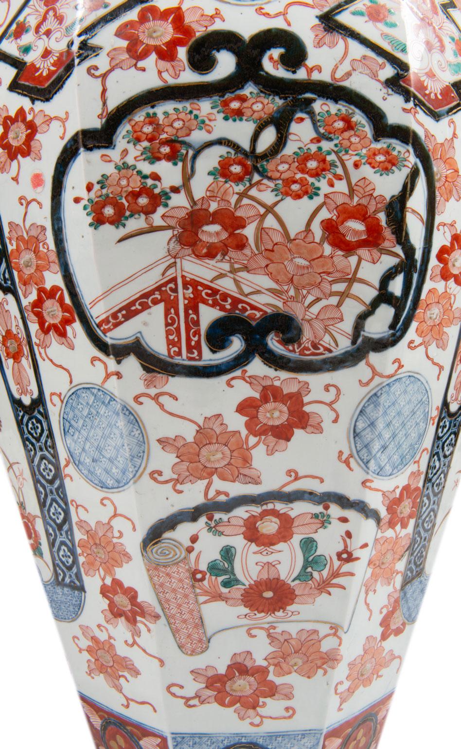 19th Century Japanese Lidded Imari Vase 6