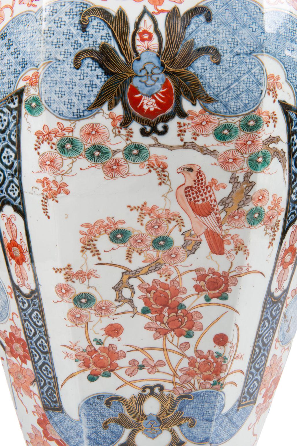 19th Century Japanese Lidded Imari Vase 8
