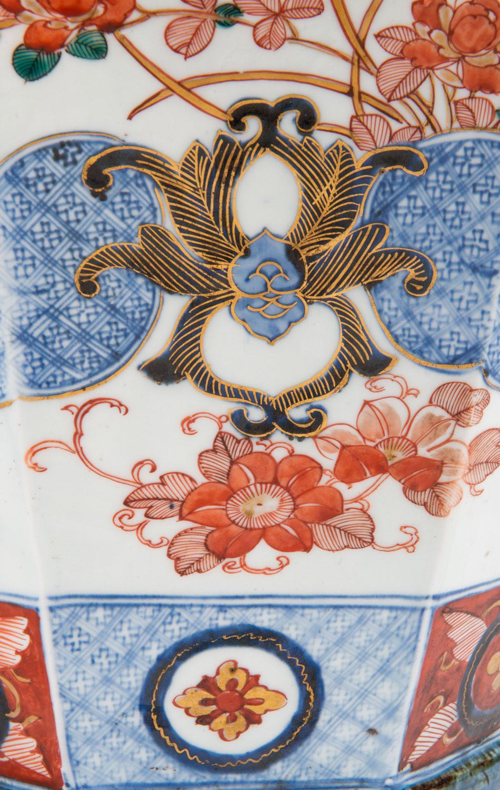 19th Century Japanese Lidded Imari Vase 9