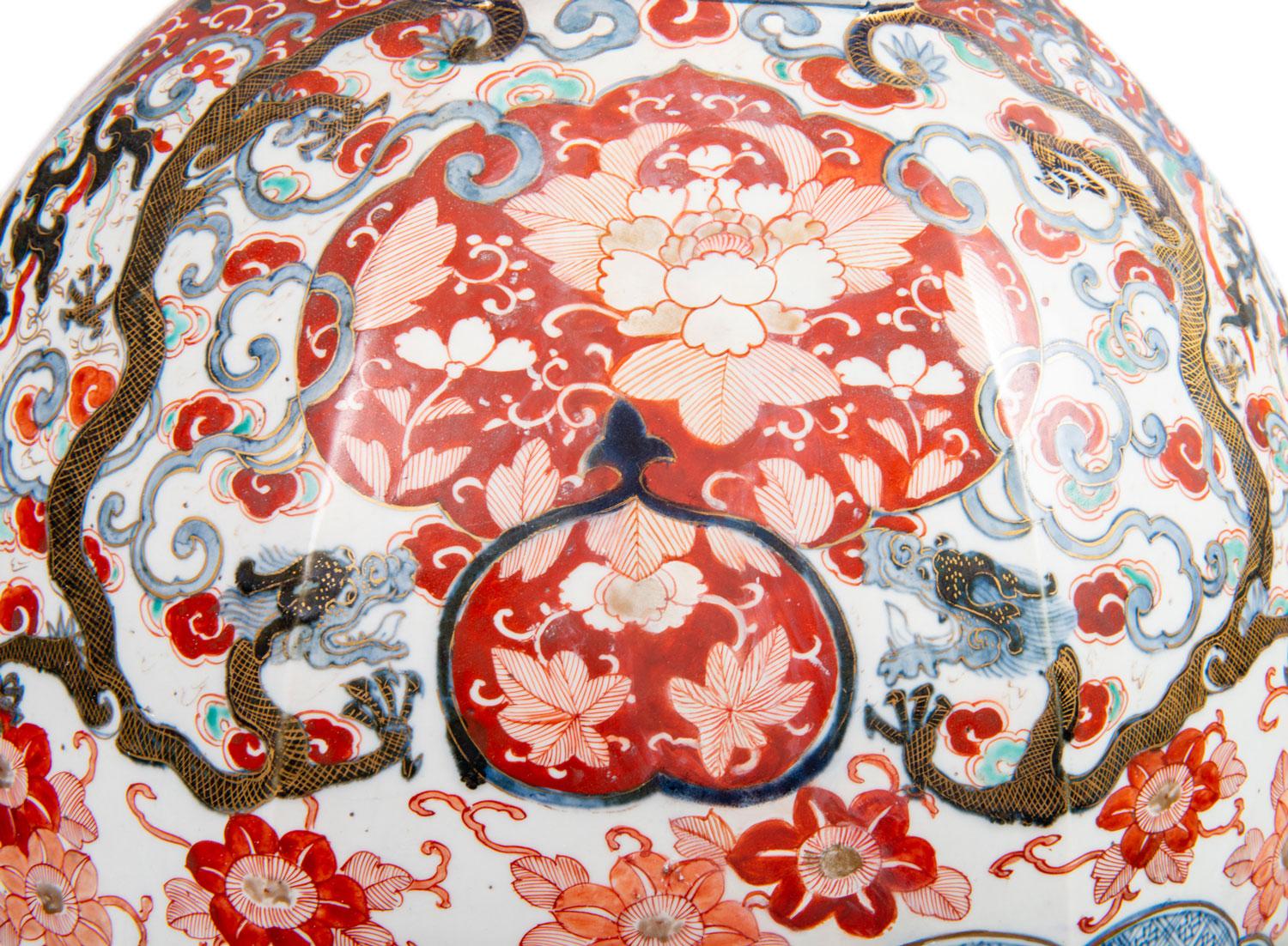 19th Century Japanese Lidded Imari Vase 10