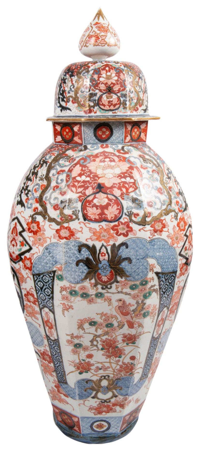 Hand-Painted 19th Century Japanese Lidded Imari Vase