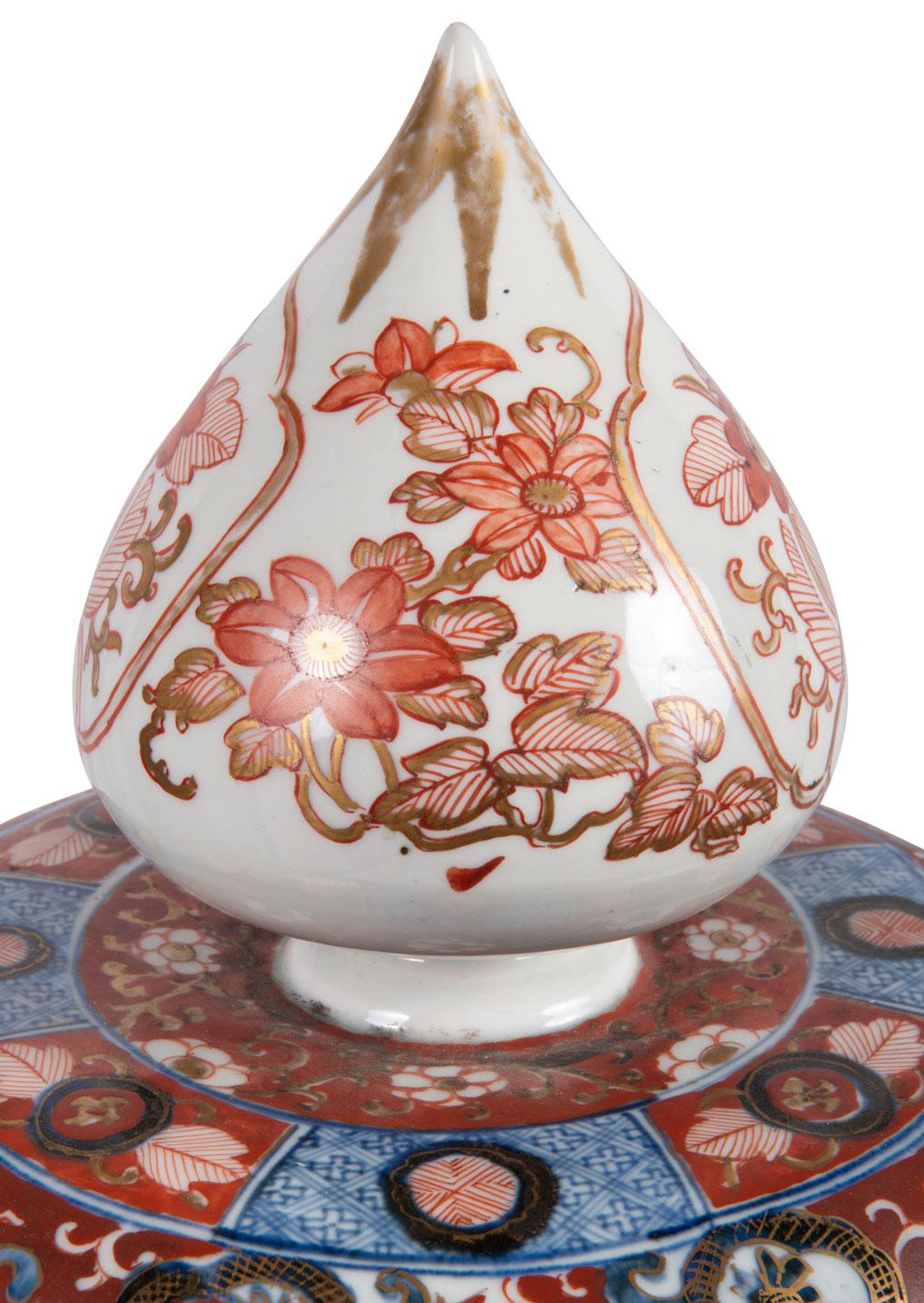 Porcelain 19th Century Japanese Lidded Imari Vase