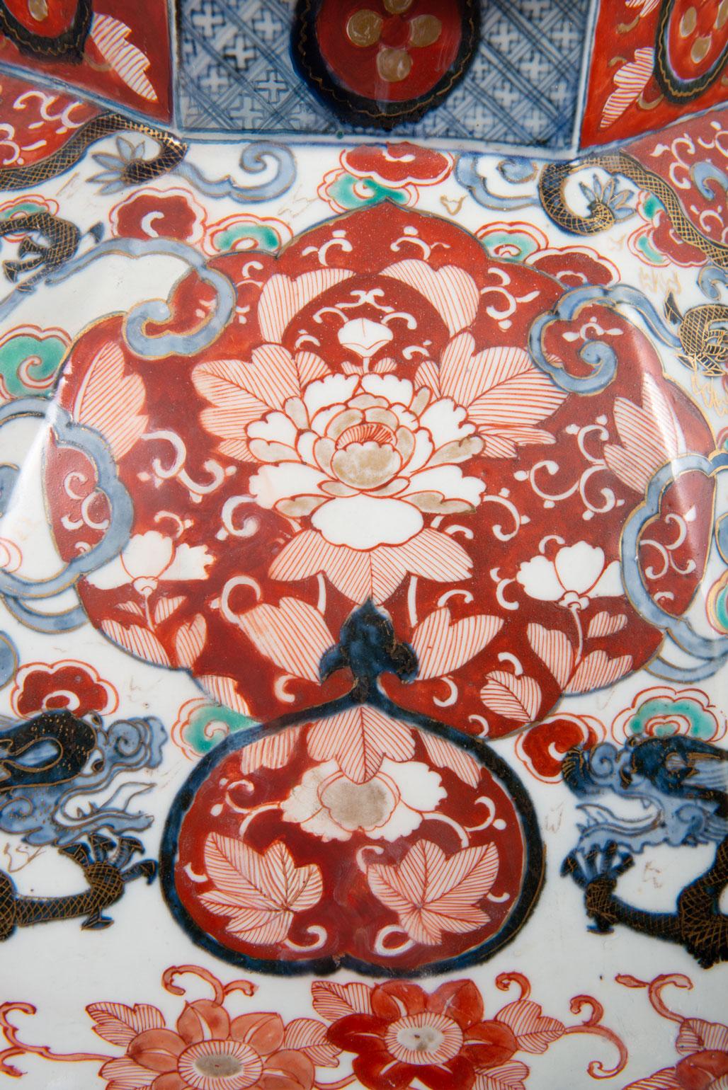 19th Century Japanese Lidded Imari Vase 2