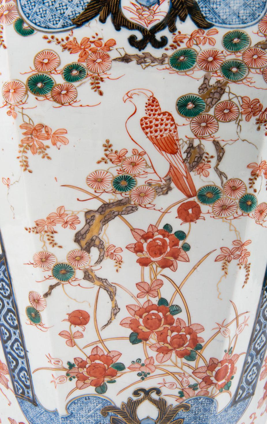 19th Century Japanese Lidded Imari Vase 3
