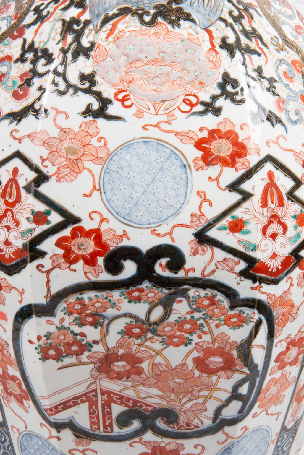 19th Century Japanese Lidded Imari Vase 4