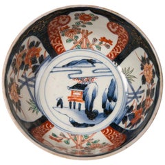 19th Century Japanese Meiji Bowl