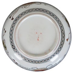 19th Century Japanese Meiji Imari Painted Porcelain Serving Bowl Centerpiece